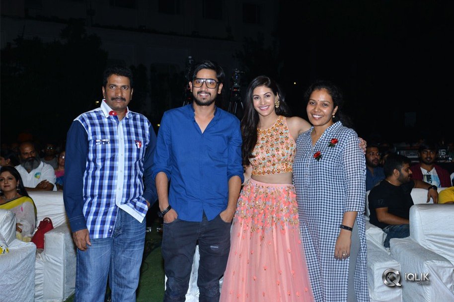 Raju-Gadu-Movie-Pre-Release-Function